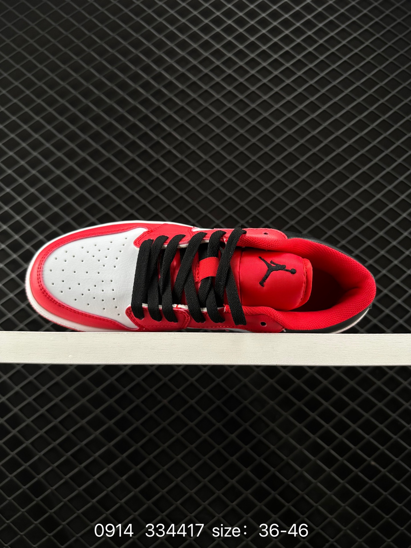 Air Jordan 1 Low AJ1